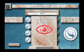 TopoTaal (Windows) - Afbeelding 11
