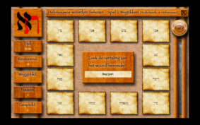 TopoTaal (Windows) - Afbeelding 5