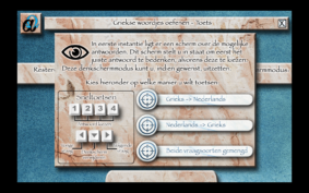 TopoTaal (Windows) - Afbeelding 10